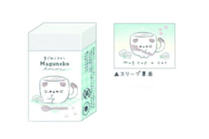 セット商品 10個入り 【日本製】  オリジナル まとまるくん消しゴムまぐねこコロン 動物 アニマル 消しごむ けしごむ 文房具 学校 勉強 雑貨 グッズ かわいい