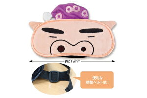 N񂿂@AC}XN₷݂ԂԂ肴@̂@er@Aj@@f@}XN@bNX@@Q@AQ@gx@s@G݁@ObY@