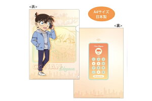 {@TRi@dbV[Y@NAt@CRi@Aj@@f@P[X@Jo[@t@C@[@wZ@׋@G݁@ObY@킢