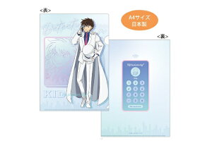 yz@{@TRi@dbV[Y@NAt@CLbh@Aj@@f@P[X@Jo[@t@C@[@wZ@׋@G݁@ObY@킢