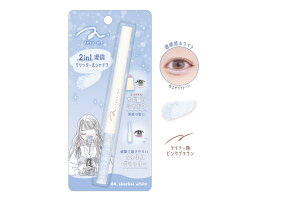 IWi@2IN1ܑ܃Ob^[AhVhESHERBET WHITE@sNuE@@ACVhE@Ci[@CN@ρ@RX@G݁@ObY@킢