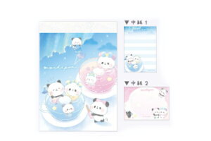 【送料無料】 セット商品 10冊入り 日本製 オリジナル ミニメモコーヒーカップ もちもちぱんだ 動物 アニマル メモ帳 文房具 雑貨 グッズ かわいい