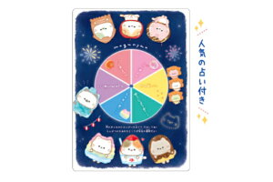 Zbgi@10@{@IWi@čՂV[Y@~[bg@ɂ@˂@@Aj}@V[g@@[@wZ@׋@G݁@ObY@킢