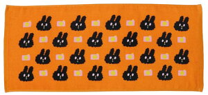 yz@@oj[Rrj@tFCX^INƃJ@ETM@@Aj}@@v[@C@q@LbY@G݁@ObY@킢