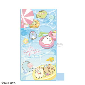 yz@݂R炵@NCbNhCoX^IT}[oP[V@݂炵@TGbNX@L@@z@@XC~O@C@v[@C@A