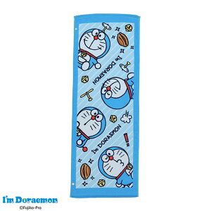 ドラえもん ジュニア用バスタオルわくわくドラえもん アニメ テレビ 漫画 映画 たおる スイミング 海 プール お風呂 アウトドア 子供 キッズ 雑貨 グッズ かわいい