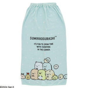 yz@@݂R炵@100䊪^IVvhbg@݂炵@TGbNX@L@oX^I@bv^I@Xibvt@{^t@C@v[