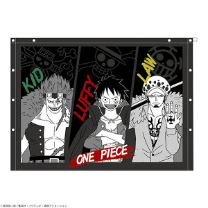 yz@s[Y@ONE PIECE@80䊪^IptLve@tB@C@Aj@@f@oX^I@bv^I@Xibvt@{^t@C@v[@