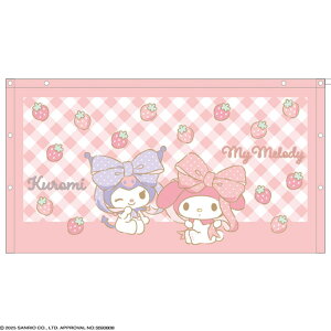 yz@TILN^[Y@60䊪^IrbO{@}CfB×N~@oX^I@bv^I@Xibvt@{^t@C@v[@C@q@LbY