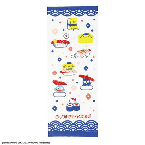 yz@{@TILN^[Y@ʂ݂ȂƂi@n[LeB@^I@@C@C@v[@G݁@ObY@킢