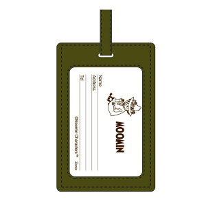 yz@[~@Moomin@gxQbW^OXitL@Aj@G{@LN^[@l[^O@Xgbv@X[cP[X@΂@obO@ڈ@St@s@gx