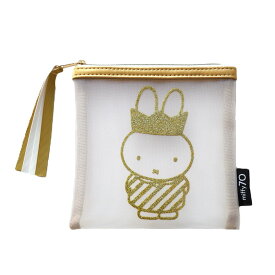 miffy　ミッフィー　メッシュポーチS　ゴールド　王冠　ウサギ　ディック・ブルーナ　アニメ　ケース　小物入れ　収納　メイク　化粧　コスメ　雑貨　グッズ　かわいい
