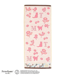 yz@@s[^[rbg@tFCX^ICLgDY@@Aj@f@G{@@C@v[@AEghA@o@G݁@ObY@킢