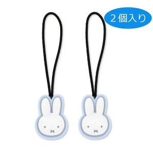 yz@miffy@~btB[@Wbp[^u2ZbgCgu[@@tFCX@ETM@~btB[@fBbNEu[i@G{@Aj@^O@Xgbv@R@`[