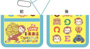yz@̃W[W@EHbgoii@W[W@ЂƂ܂˂@Curious George@G{@Aj@LN^[@TCt@z@܂肽݁@q@LbY@G݁@ObY@