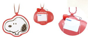 Xk[s[@SNOOPY@l[^O}XRbgL[z_[tFCX@s[ibc@EbhXgbN@LN^[@L[z_[@L[O@`[@@l[@O@G݁@ObY@