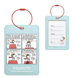 yz@@Xk[s[@SNOOPY@QbWL[OtCOEG[X@s[ibc@EbhXgbN@L[z_[@^O@ڈ@l[@O@΂@obO@X[cP[X@