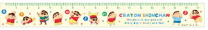y{z@@N񂿂@17cmXK`V@񂿂񃏁[h@̂@Aj@f@@K@̂@[@wZ@׋@G݁@ObY@킢