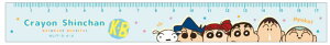 y{z@@N񂿂@17cmXKJXJxhq@̂@Aj@f@@K@̂@[@wZ@׋@G݁@ObY@킢