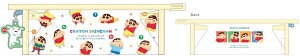 N񂿂@`[tt`Cy|[``V@񂿂񃏁[h@̂@Aj@f@@P[X@y@M@[@[@wZ@׋@G݁@Ob