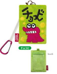 yz@N񂿂@XNGApXP[X`Rr@jR@Aj@f@@|[`@J[h@@[@ʋ΁@ʊw@G݁@ObY@킢