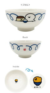 Ƃ@񂲂͂@LN^[@o@ђq@M@H@H@Lb`@q@LbY@G݁@ObY@킢