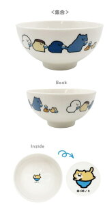 【送料無料】 お文具といっしょ お茶わん集合 キャラクター お椀 ご飯茶碗 お皿 食事 食器 キッチン 子供 キッズ 雑貨 グッズ かわいい TE