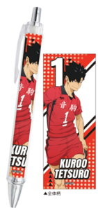 nCL[II@V[vSN@남Ă낤@o[{[@Aj@@@@V[y@V[vyV@MLp@[@wZ@׋@G݁@ObY@