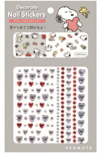 yz@Xk[s[@SNOOPY@fR[ggXebJ[s[ibc@EbhXgbN@LN^[@V[@v`@~j@[@Cxg@p[eB[@Cu@tFX@C