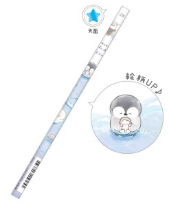 yz@Zbgi@20{@{@IWi@҂2B@݂̂Ł@ۂĂƂԁ@@Aj}@M@Gsc@yV@MLp@[@wZ@׋@