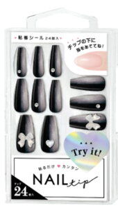 IWi@lC`bv}Olbg{@ZtlC@܁@e@RX@K[Y@̎q@G݁@ObY@킢