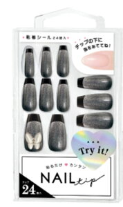 IWi@lC`bv}Olbgo^tC@ZtlC@܁@e@RX@K[Y@̎q@G݁@ObY@킢