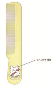 TILN^[Y@}XRbgtOR[͂Ȃ܂邨΂@@uV@̖с@wAACe@G݁@ObY@킢