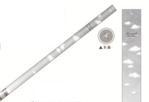 Zbgi@20{@{@IWi@҂2B@OCbVNEY@̂@@M@Gsc@yV@MLp@[@wZ@׋@G݁@ObY@킢