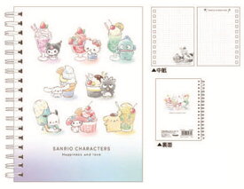 【送料無料】【サンリオキャラクターズ】A6Wリングノート【チマチマスイーツグラデ】【ちまちまスイーツ】【ノート】【文房具】【学校】【勉強】【雑貨】【グッズ】【かわいい】