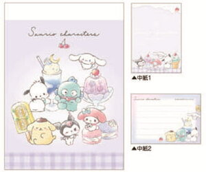 【送料無料】 セット商品 10冊入り 日本製 サンリオキャラクターズ ミニメモチマチマスイーツチェック ちまちまスイーツ メモ帳 文房具 学校 勉強 雑貨 グッズ かわいい