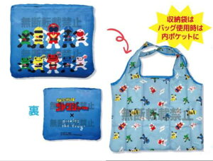 ̃sNX@pickles the frog@܂݃GRobO閧SW[×sNX@JG̃sNX@΂@Jo@@܁@[@@VbsO@G݁@ObY@킢