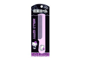 TILN^[Y@}XRbgtOR[3@n[LeB@NV@@ ̖с@uV@wAuV@wAPA@e@G݁@ObY@킢