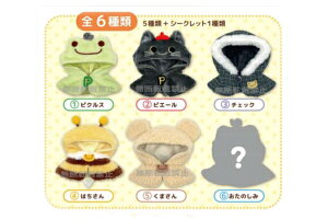 yNWz@̃sNX@pickles the frog@낢|`RX`[҂邷@JG@JG̃sNX@蕨@@@ւ@l`@}XRbg@ʂ݁@h[@