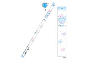 Zbgi@20{@IWi@M2B@@Ղ݂[@˂@@Aj}@Gsc@҂@yV@MLp@[@wZ@׋@G݁@ObY@킢