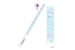 Zbgi@20{@IWi@M2B@ӂӂ@Ղ݂[@˂@@Aj}@Gsc@҂@yV@MLp@[@wZ@׋@G݁@ObY@킢