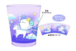 yz@@IWi@ANJbvIoP[k@Rbv@}O@H@H@Lb`@q@LbY@G݁@ObY@킢@TE