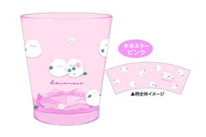 yz@@IWi@ANJbvق@V}GiK@Rbv@}O@H@H@Lb`@q@LbY@G݁@ObY@킢@TE