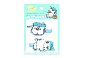 yz@Xk[s[@SNOOPY@}`NbvIt@s[ibc@EbhXgbN@߁@@̖с@wANbv@wAACe@RX@q@LbY@fB[X@@2