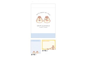 Zbgi@10@{@fBYj[LN^[@~jtFCX@ނɂƁ@`bvƃf[@f@Aj@@[@G݁@ObY@킢