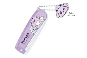 yz@IWi@}XRbgtOJvZR[||J@uV@@̖с@wAACe@e@RX@G݁@ObY@킢