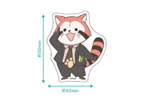 Zbgi@10@y{z@@炢 JJc@XebJ[AJJ@Aj@V[@[@G݁@ObY@킢