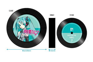�����~�N�@HATUNE MIKU�@�N�b�V�����~�N�@�L�����N�^�[�@�����@�������@���������@�C���e���A�@�G�݁@�O�b�Y�@���킢��
