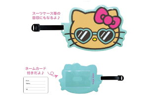 yz@TILN^[Y@ĂV[Y@_CJbgPVCP[X~g@n[LeB@^O@`[@΂@obO@X[cP[X@O@l[v[g@ڈ@