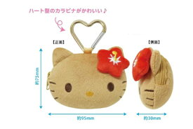 サンリオキャラクターズ　日焼けシリーズ　小銭入れハイビスカス　ハローキティ　ポーチ　ケース　小物入れ　コインケース　収納　カラビナ付き　雑貨　グッズ　かわいい